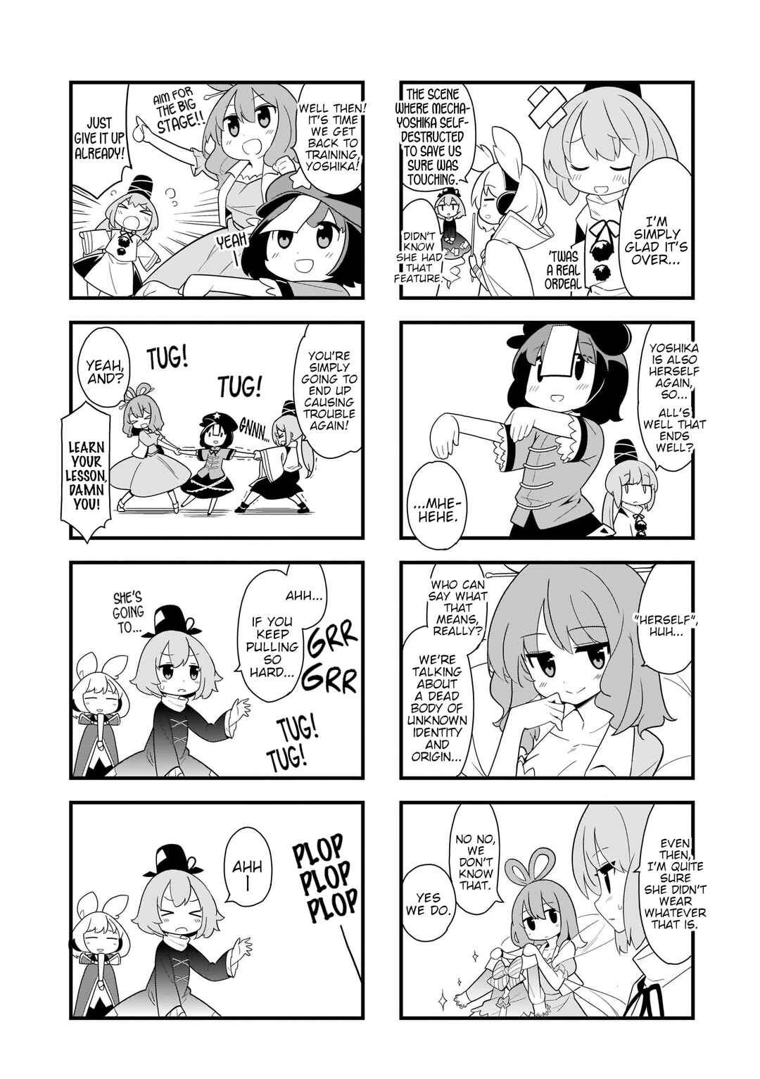 Page 8 Chapter 7 Touhou - Go for It Gensokyo (Doujinshi)