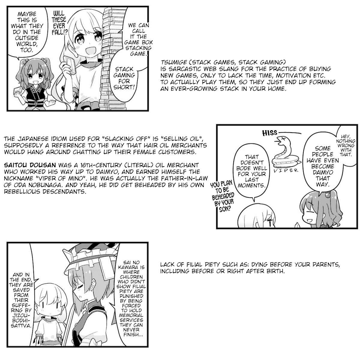 Page 9 Chapter 16 Touhou - Go for It Gensokyo (Doujinshi)