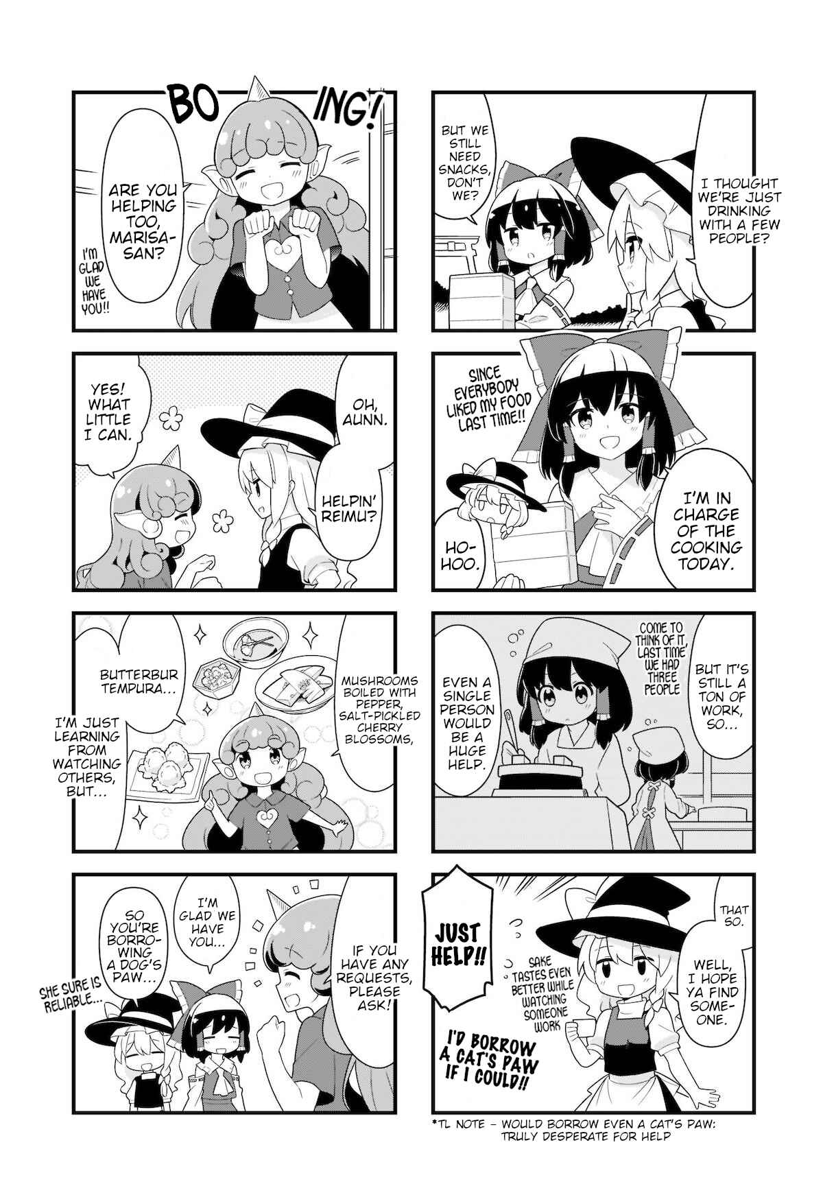 Page 2 Chapter 17 Touhou - Go for It Gensokyo (Doujinshi)