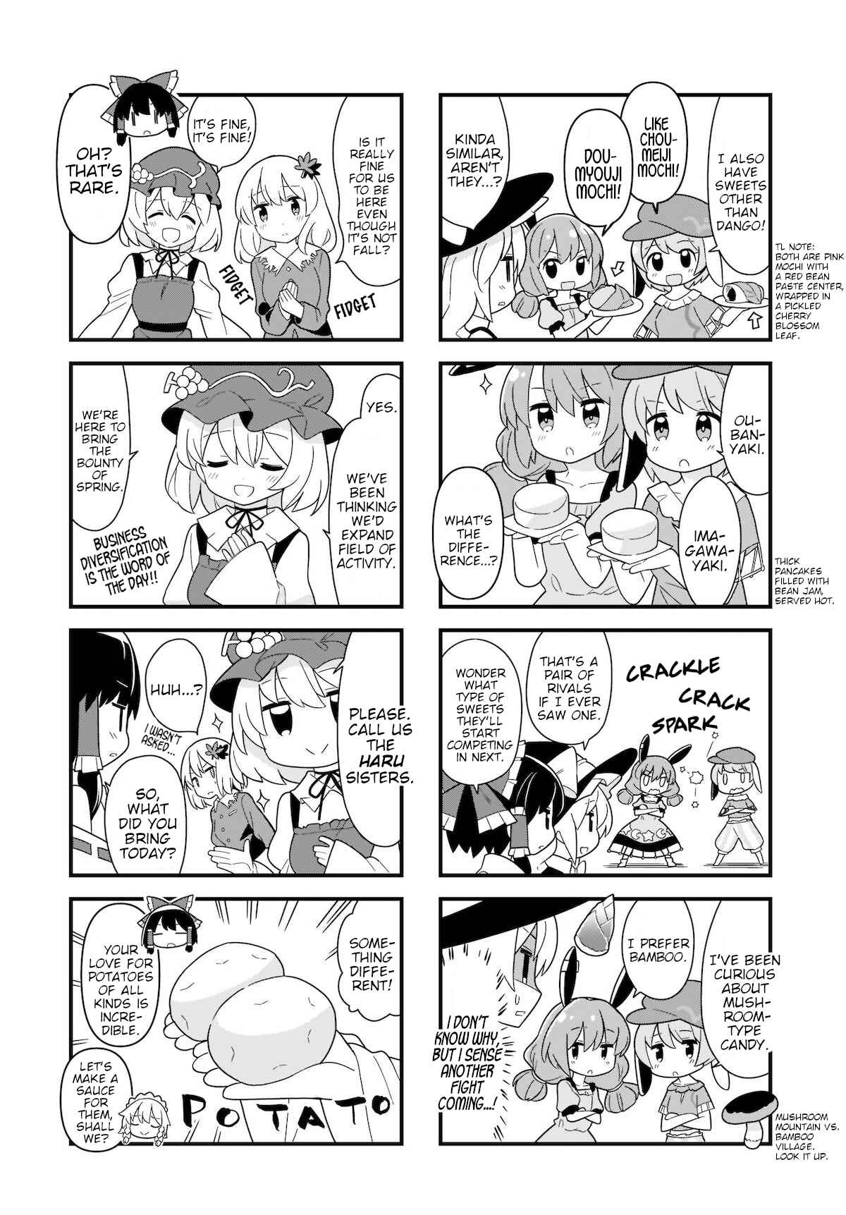 Page 5 Chapter 17 Touhou - Go for It Gensokyo (Doujinshi)