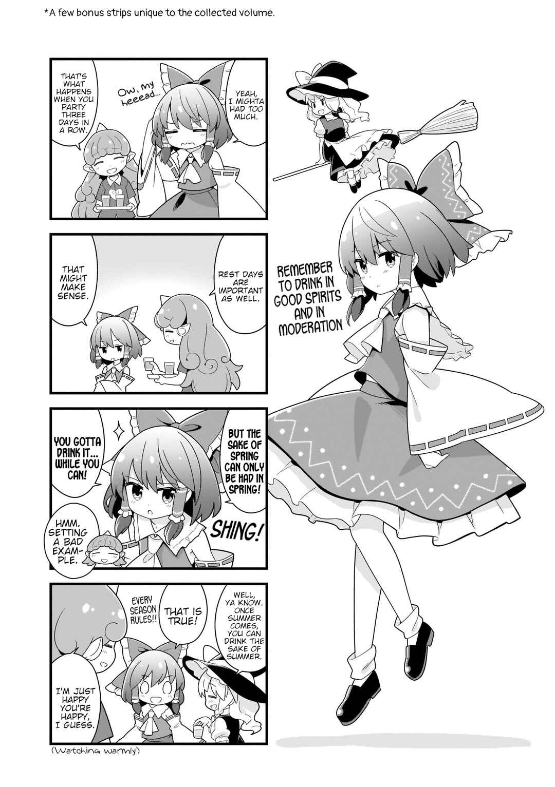 Page 1 Chapter 17.5 Touhou - Go for It Gensokyo (Doujinshi)