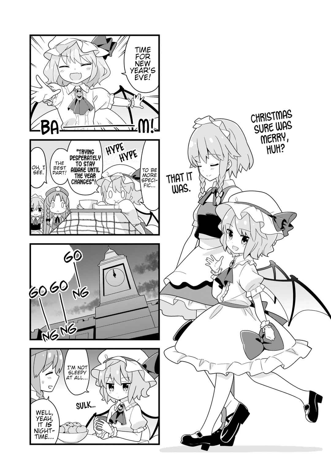 Page 3 Chapter 17.5 Touhou - Go for It Gensokyo (Doujinshi)