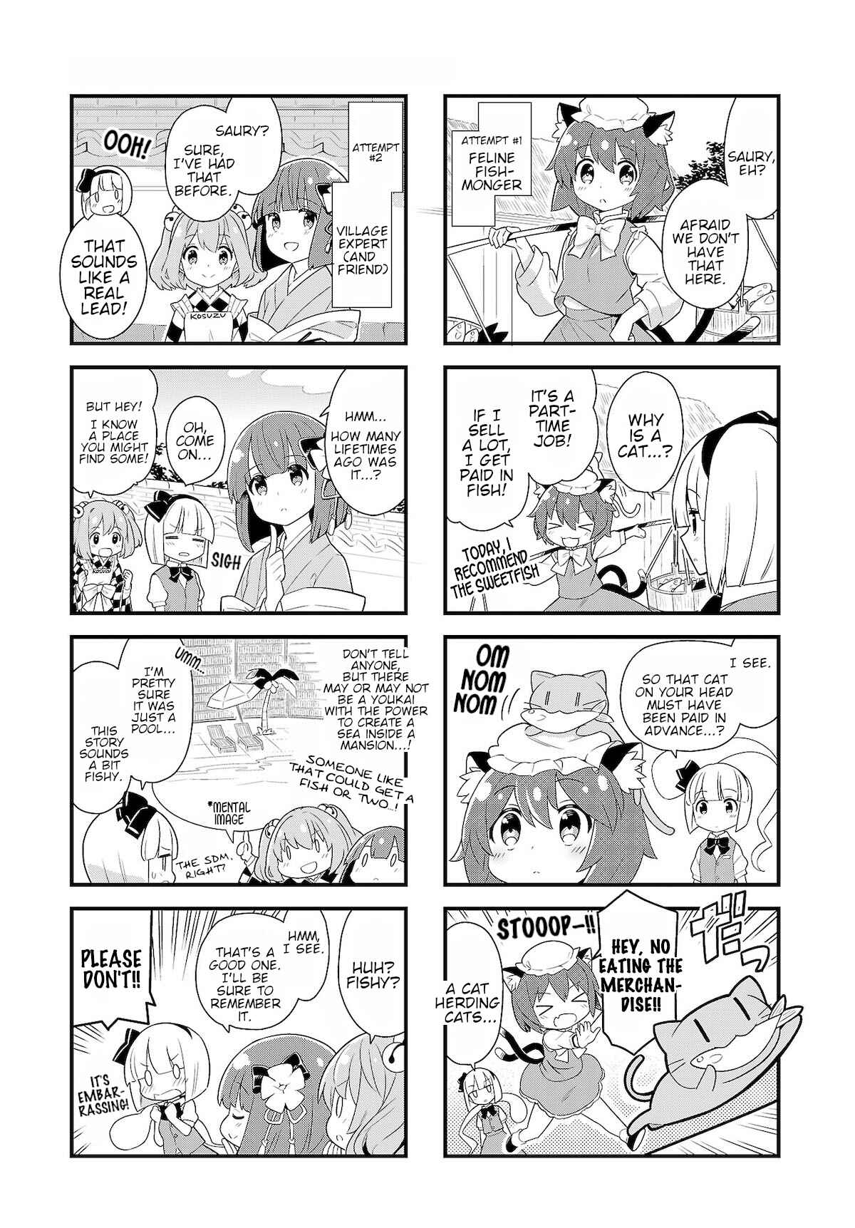 Page 3 Chapter 12 Touhou - Go for It Gensokyo (Doujinshi)