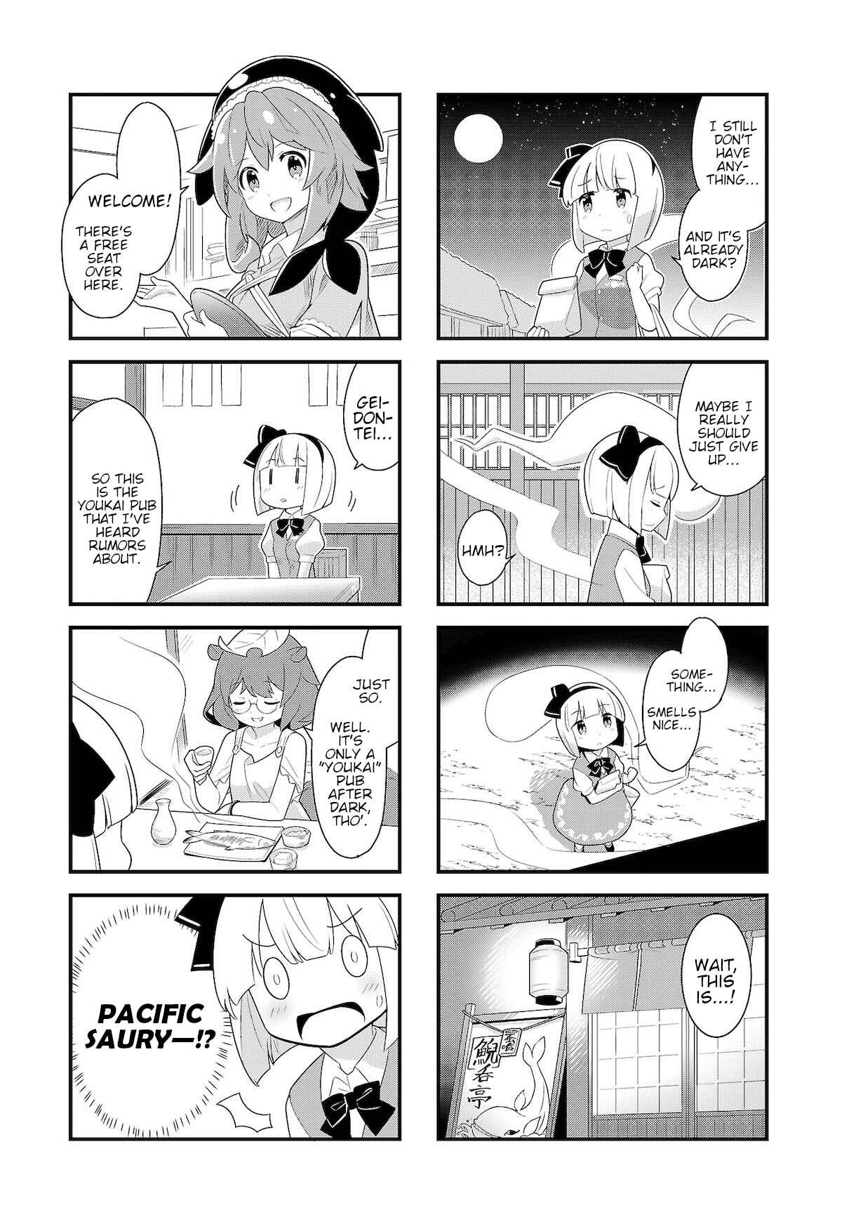 Page 5 Chapter 12 Touhou - Go for It Gensokyo (Doujinshi)
