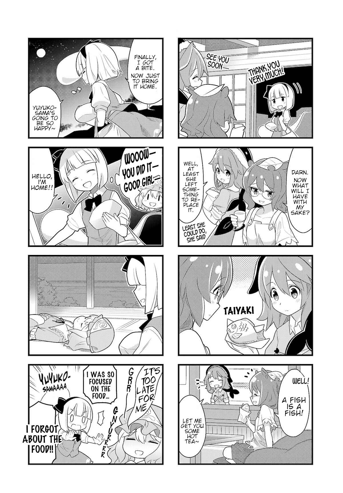 Page 7 Chapter 12 Touhou - Go for It Gensokyo (Doujinshi)