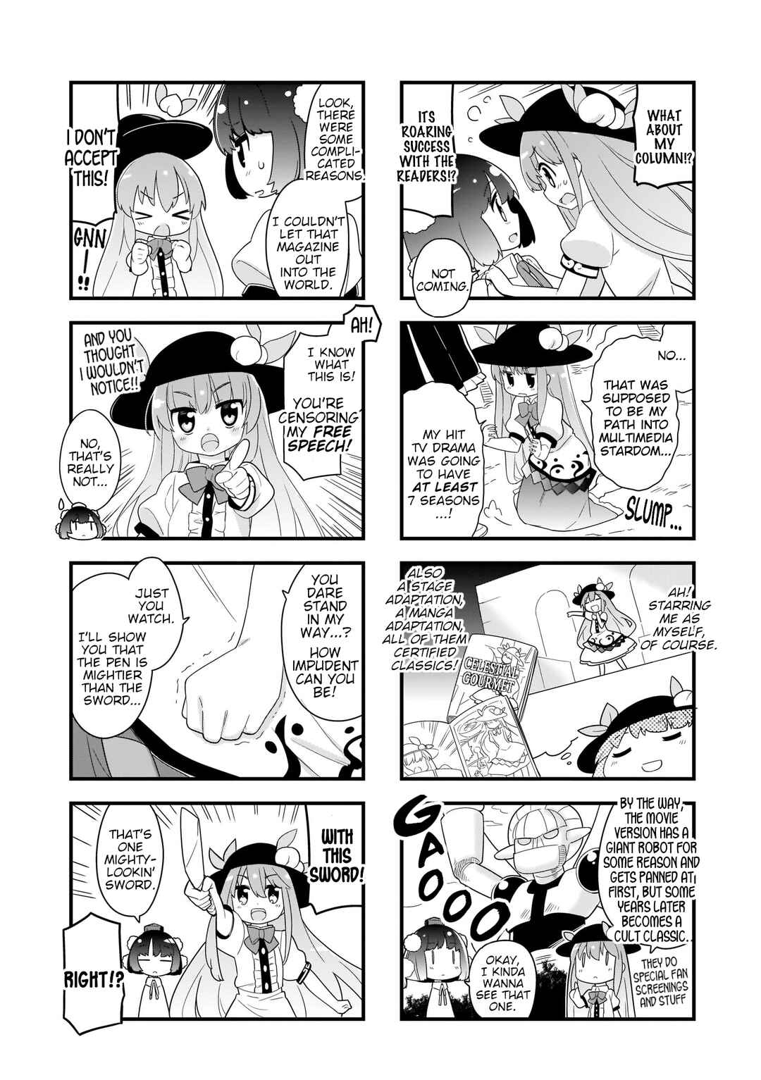 Page 2 Chapter 6 Touhou - Go for It Gensokyo (Doujinshi)