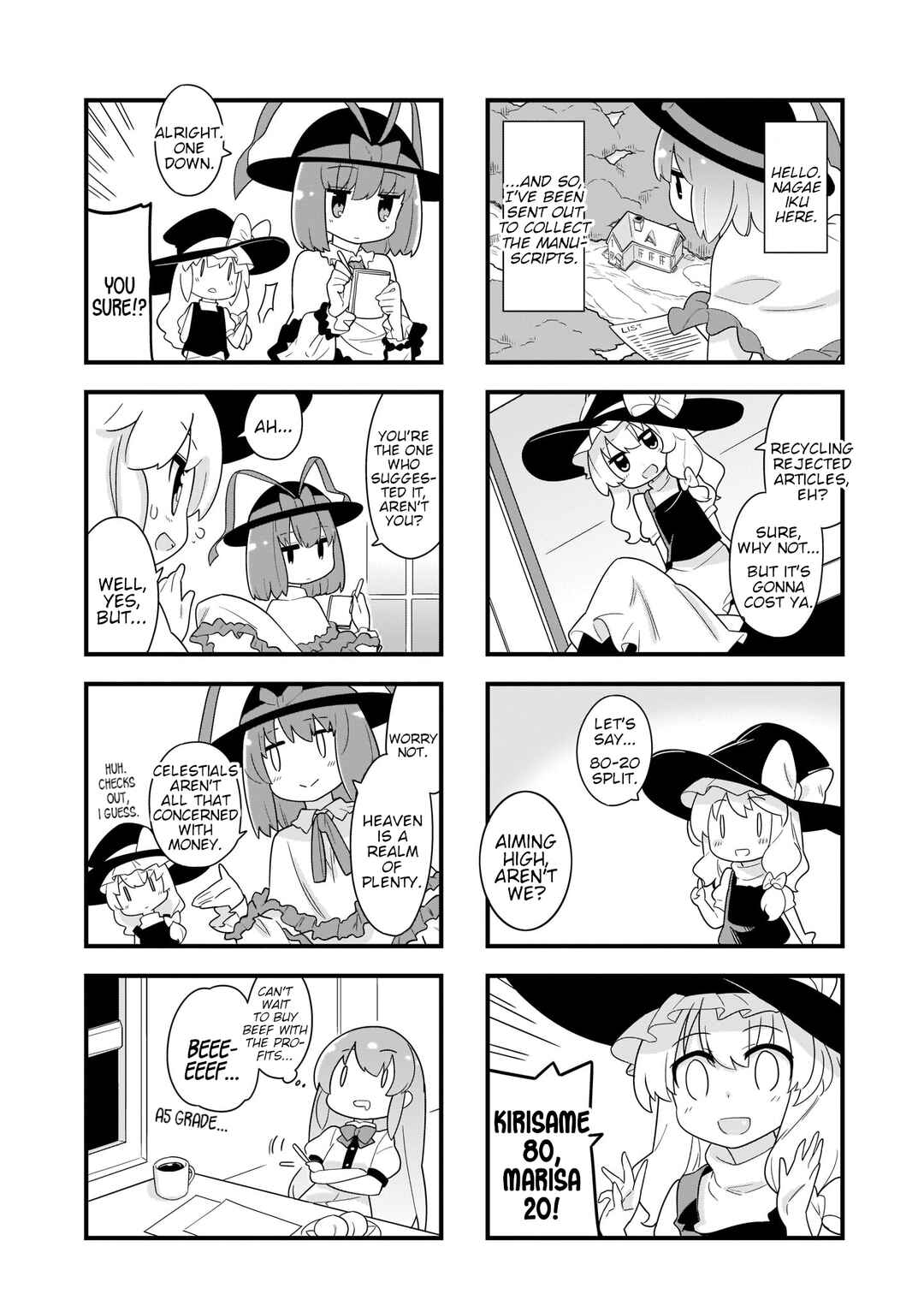 Page 4 Chapter 6 Touhou - Go for It Gensokyo (Doujinshi)