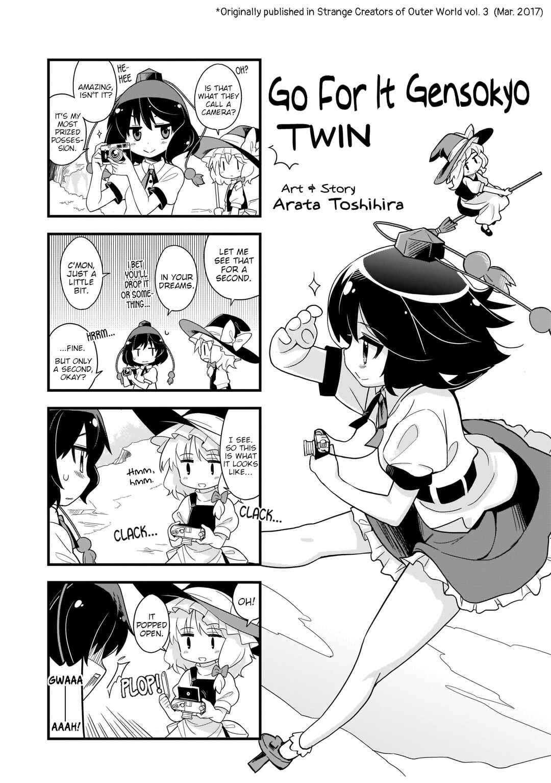 Page 1 Chapter 3 Touhou - Go for It Gensokyo (Doujinshi)