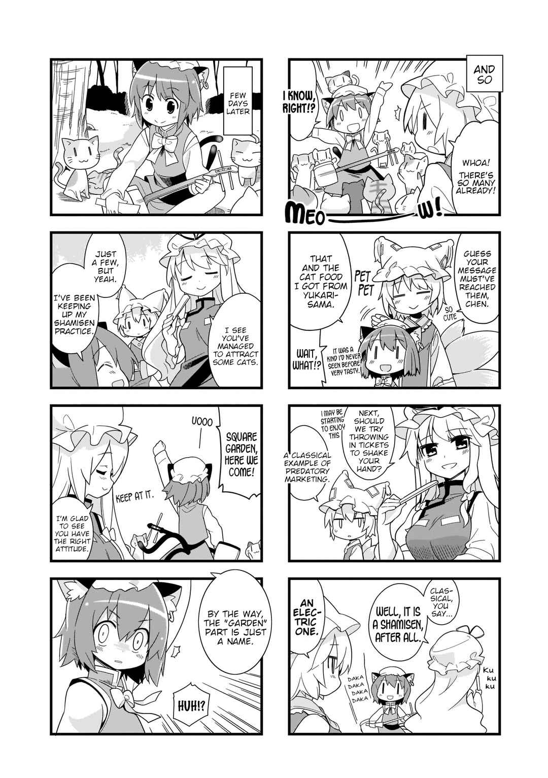 Page 4 Chapter 2 Touhou - Go for It Gensokyo (Doujinshi)