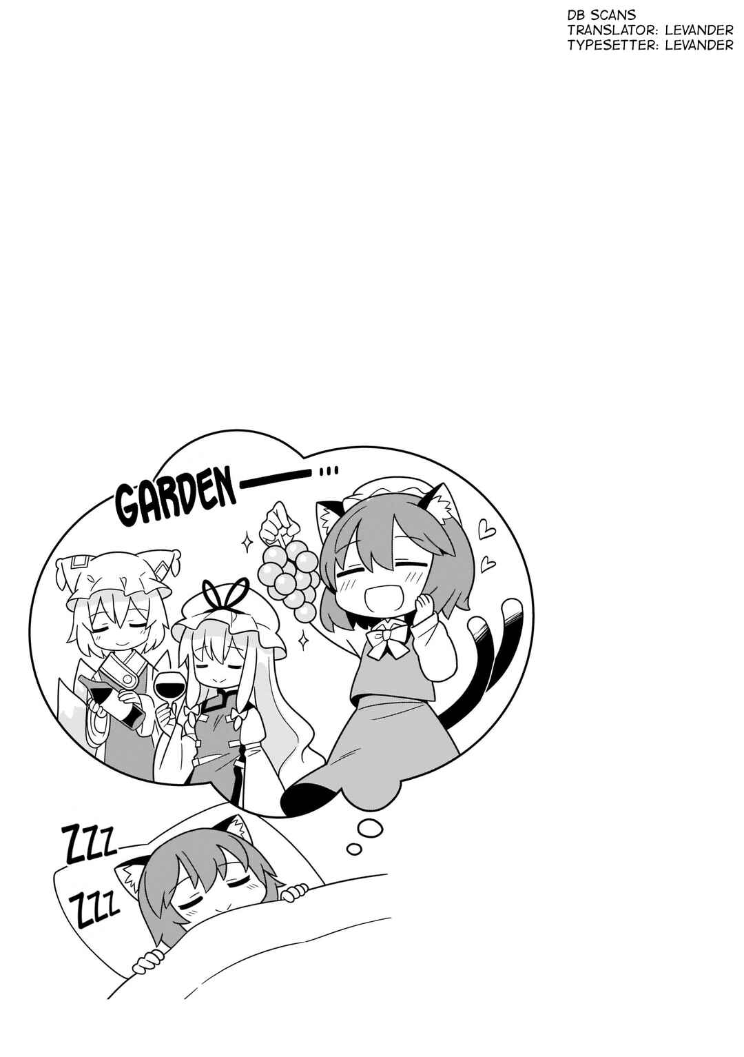 Page 5 Chapter 2 Touhou - Go for It Gensokyo (Doujinshi)