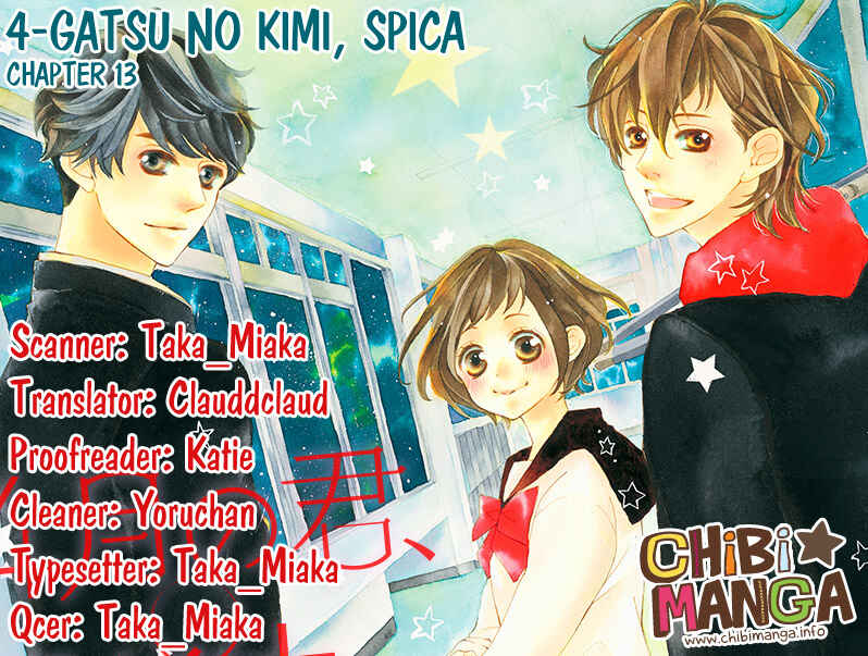 Page 1 Chapter 13 Shigatsu no Kimi, Spica.