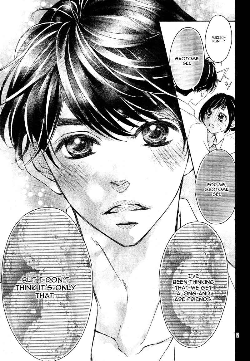 Page 11 Chapter 13 Shigatsu no Kimi, Spica.