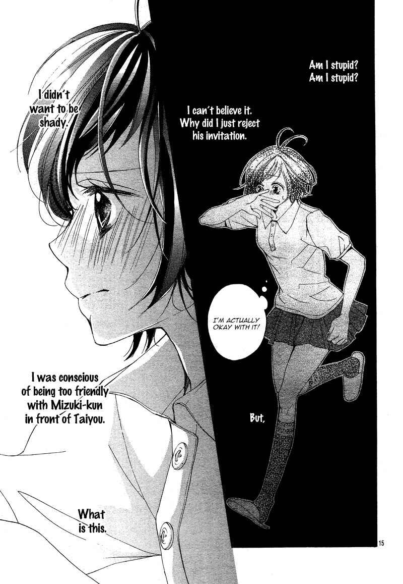 Page 19 Chapter 13 Shigatsu no Kimi, Spica.