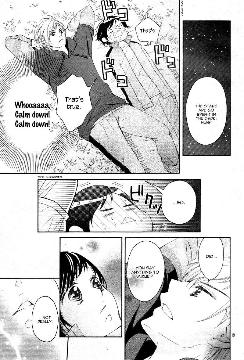 Page 23 Chapter 13 Shigatsu no Kimi, Spica.