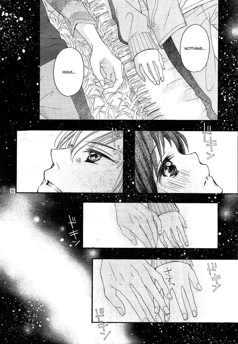 Page 24 Chapter 13 Shigatsu no Kimi, Spica.