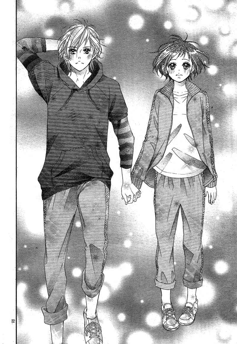 Page 26 Chapter 13 Shigatsu no Kimi, Spica.