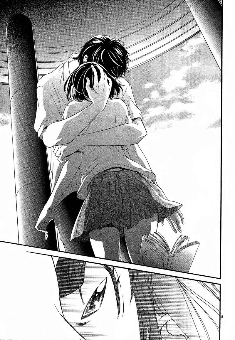 Page 9 Chapter 13 Shigatsu no Kimi, Spica.