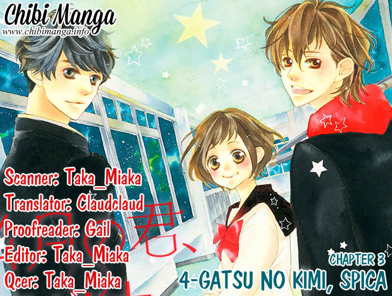 Page 1 Chapter 3 Shigatsu no Kimi, Spica.