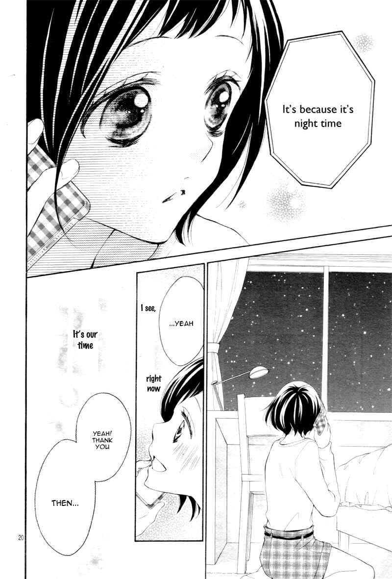 Page 24 Chapter 3 Shigatsu no Kimi, Spica.