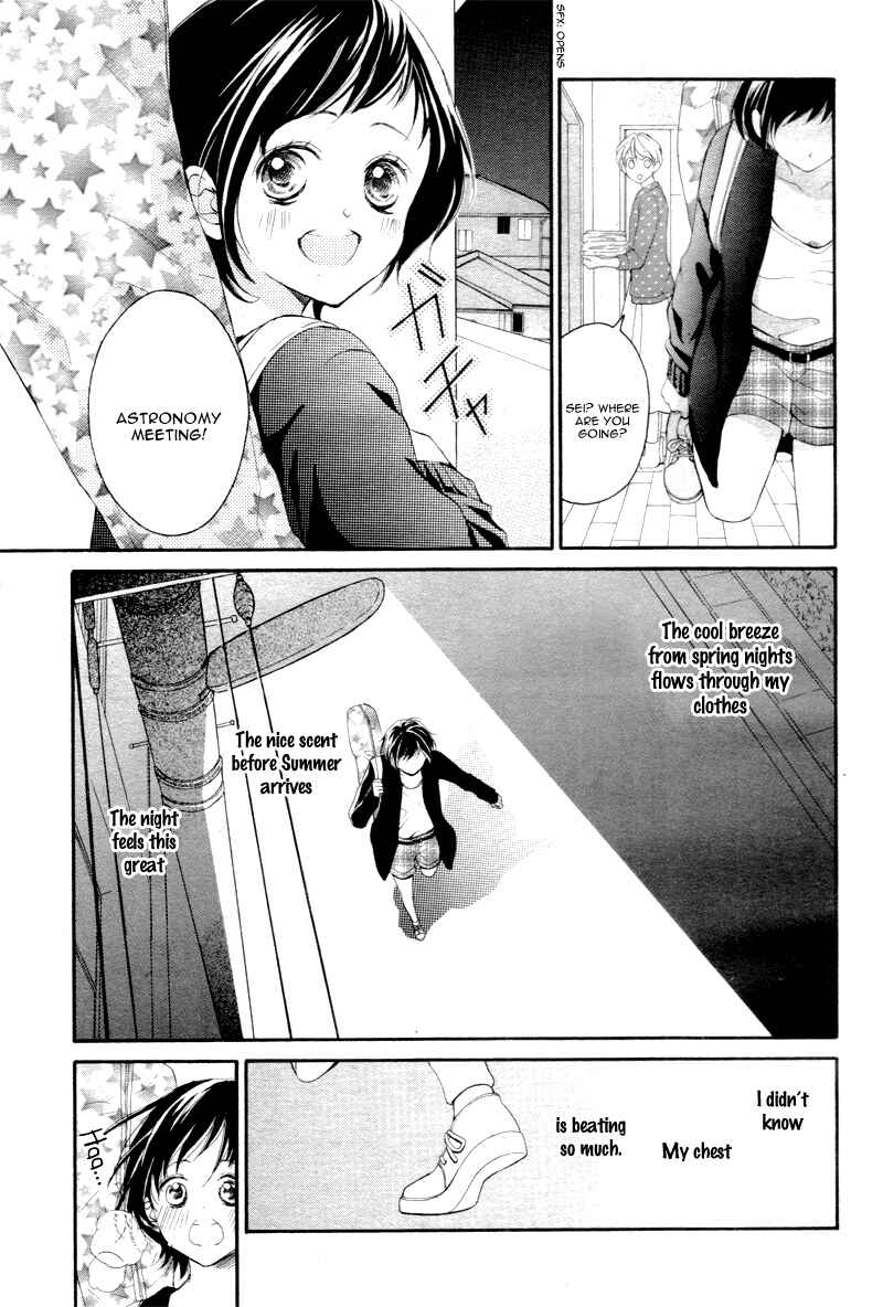 Page 25 Chapter 3 Shigatsu no Kimi, Spica.