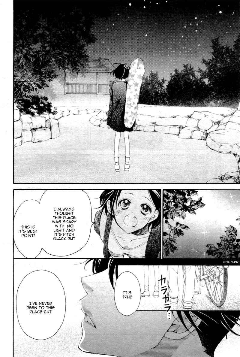 Page 26 Chapter 3 Shigatsu no Kimi, Spica.