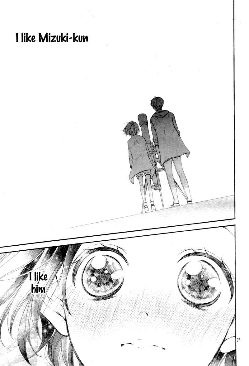 Page 31 Chapter 3 Shigatsu no Kimi, Spica.