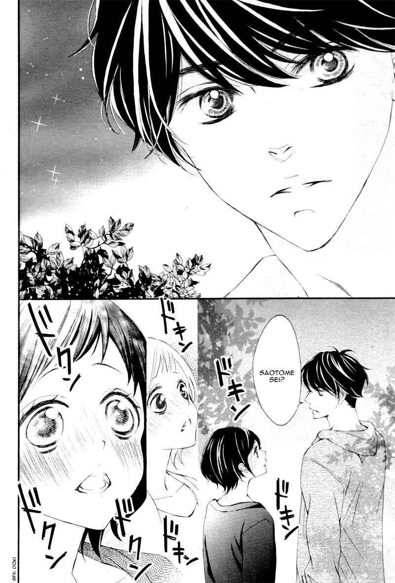 Page 32 Chapter 3 Shigatsu no Kimi, Spica.