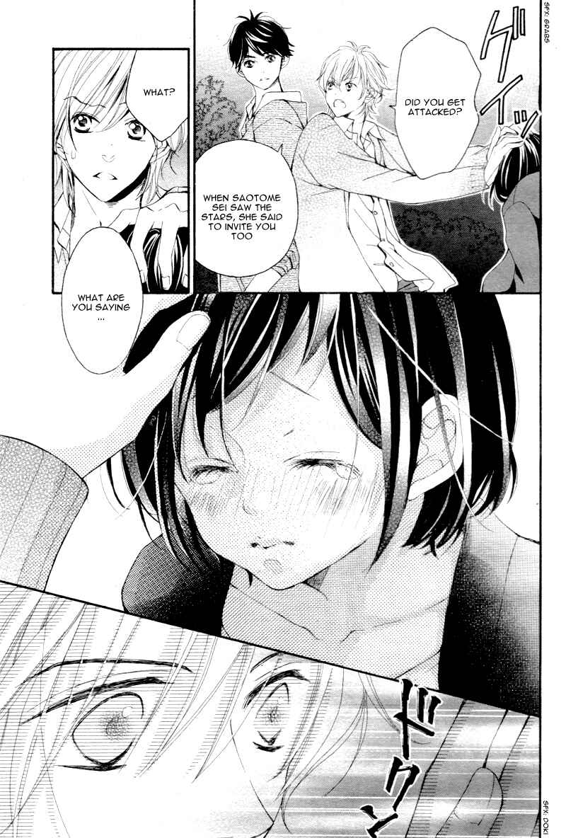 Page 35 Chapter 3 Shigatsu no Kimi, Spica.