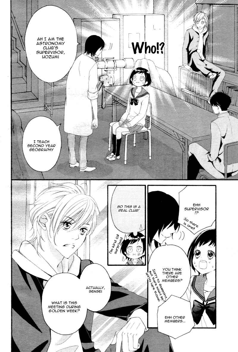 Page 6 Chapter 3 Shigatsu no Kimi, Spica.