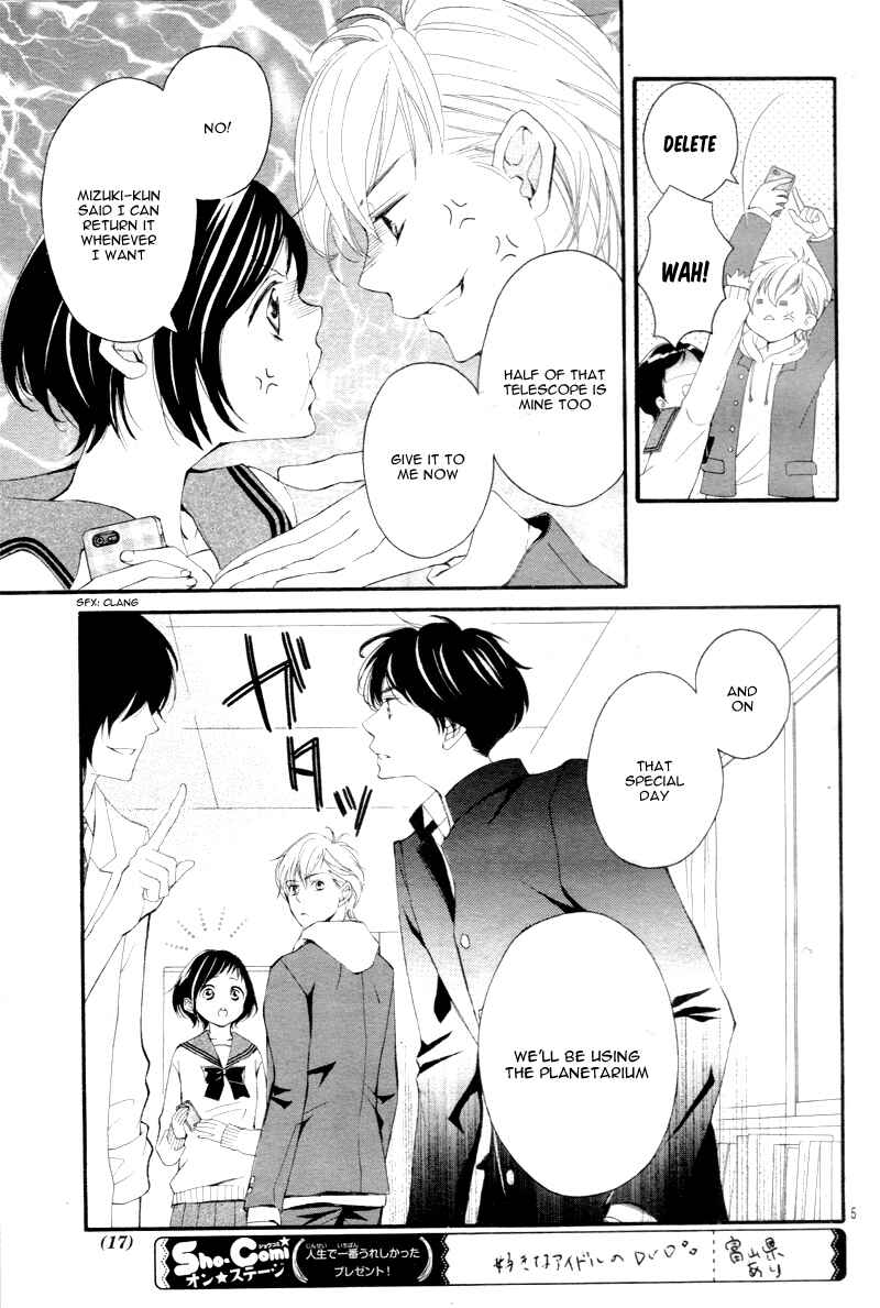 Page 9 Chapter 3 Shigatsu no Kimi, Spica.