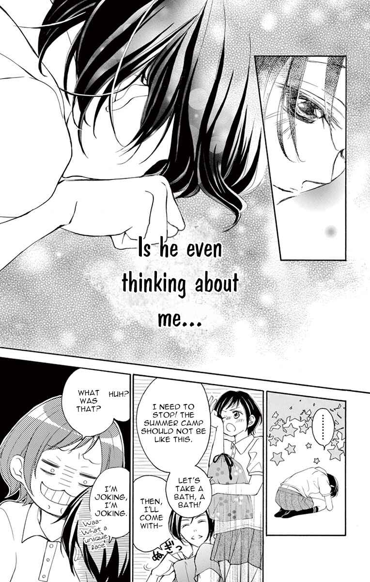 Page 10 Chapter 10 Shigatsu no Kimi, Spica.