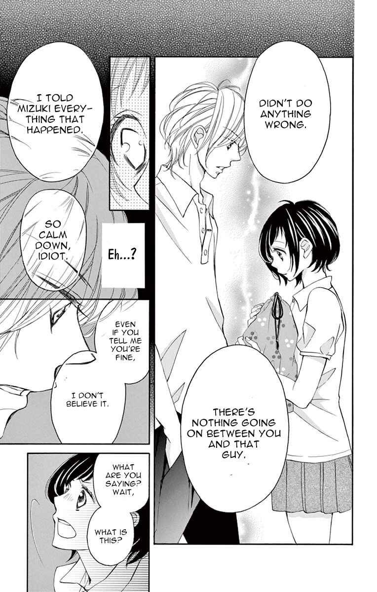Page 14 Chapter 10 Shigatsu no Kimi, Spica.