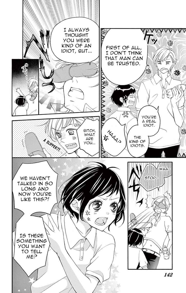 Page 15 Chapter 10 Shigatsu no Kimi, Spica.