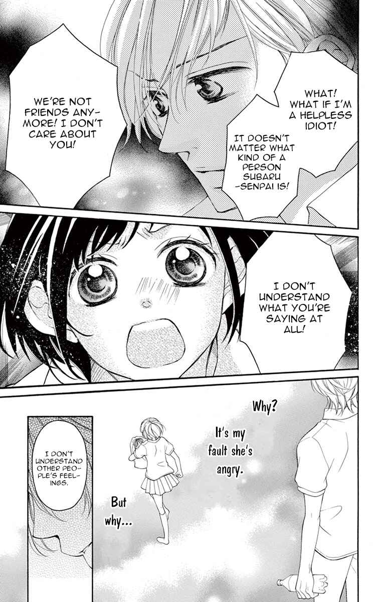 Page 16 Chapter 10 Shigatsu no Kimi, Spica.