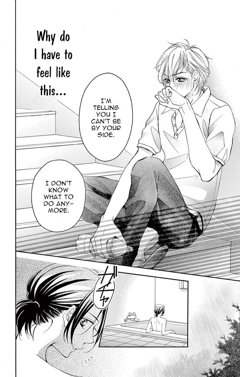 Page 17 Chapter 10 Shigatsu no Kimi, Spica.
