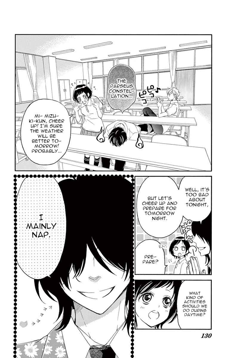Page 3 Chapter 10 Shigatsu no Kimi, Spica.