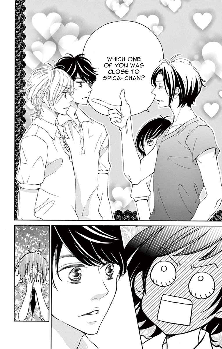 Page 7 Chapter 10 Shigatsu no Kimi, Spica.