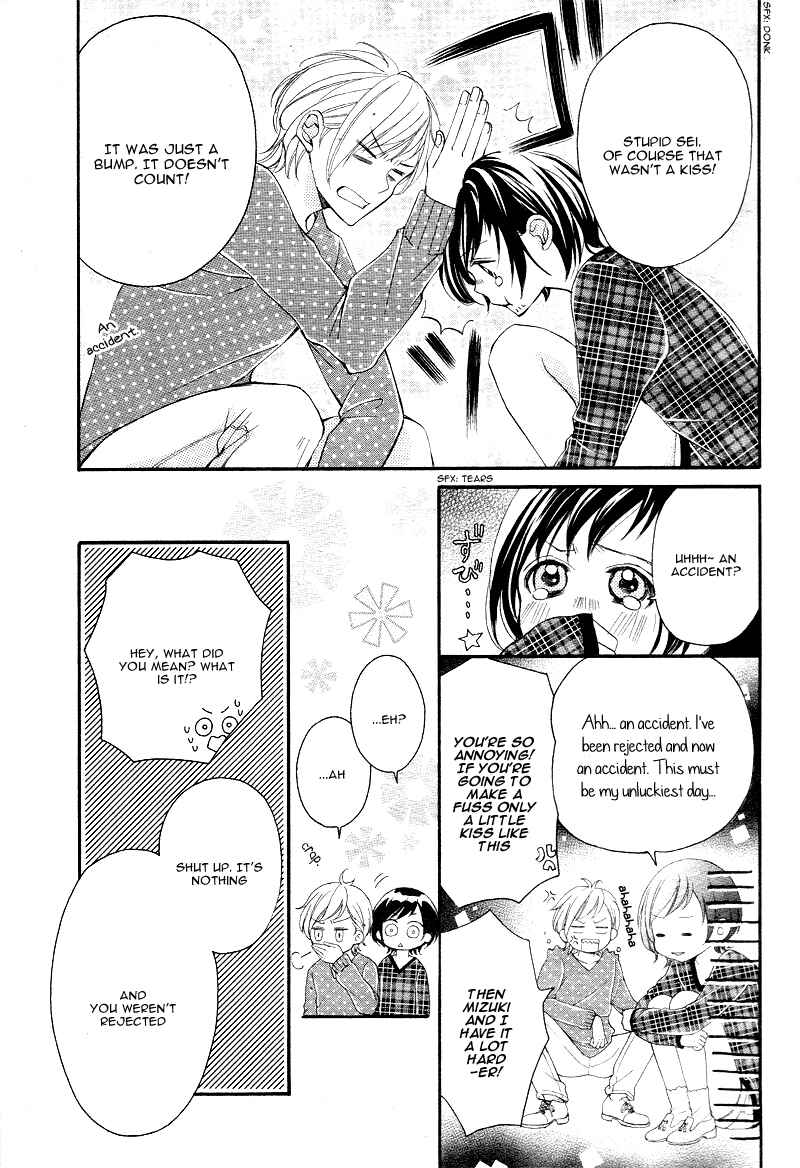 Page 11 Chapter 6 Shigatsu no Kimi, Spica.