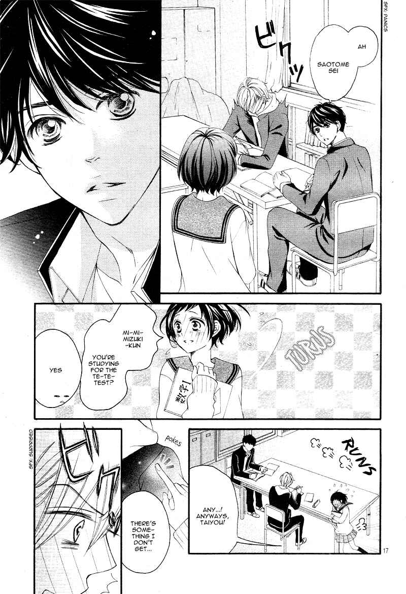 Page 21 Chapter 6 Shigatsu no Kimi, Spica.