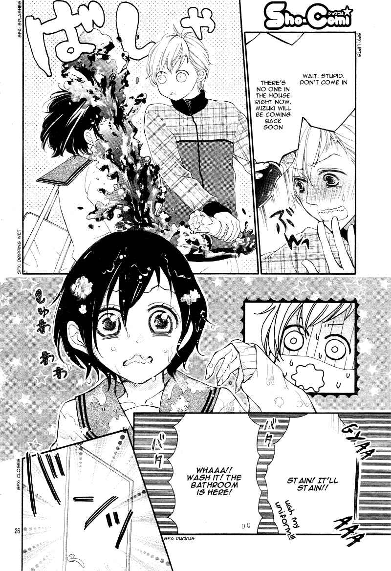 Page 29 Chapter 6 Shigatsu no Kimi, Spica.