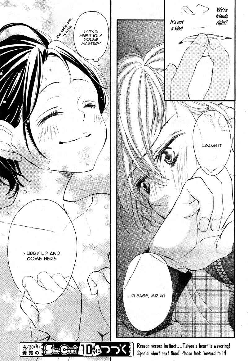 Page 32 Chapter 6 Shigatsu no Kimi, Spica.