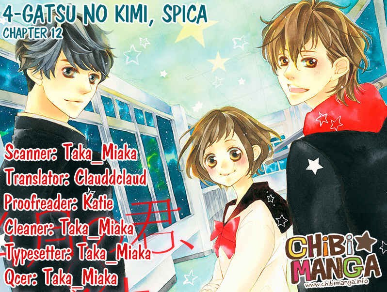 Page 1 Chapter 12 Shigatsu no Kimi, Spica.
