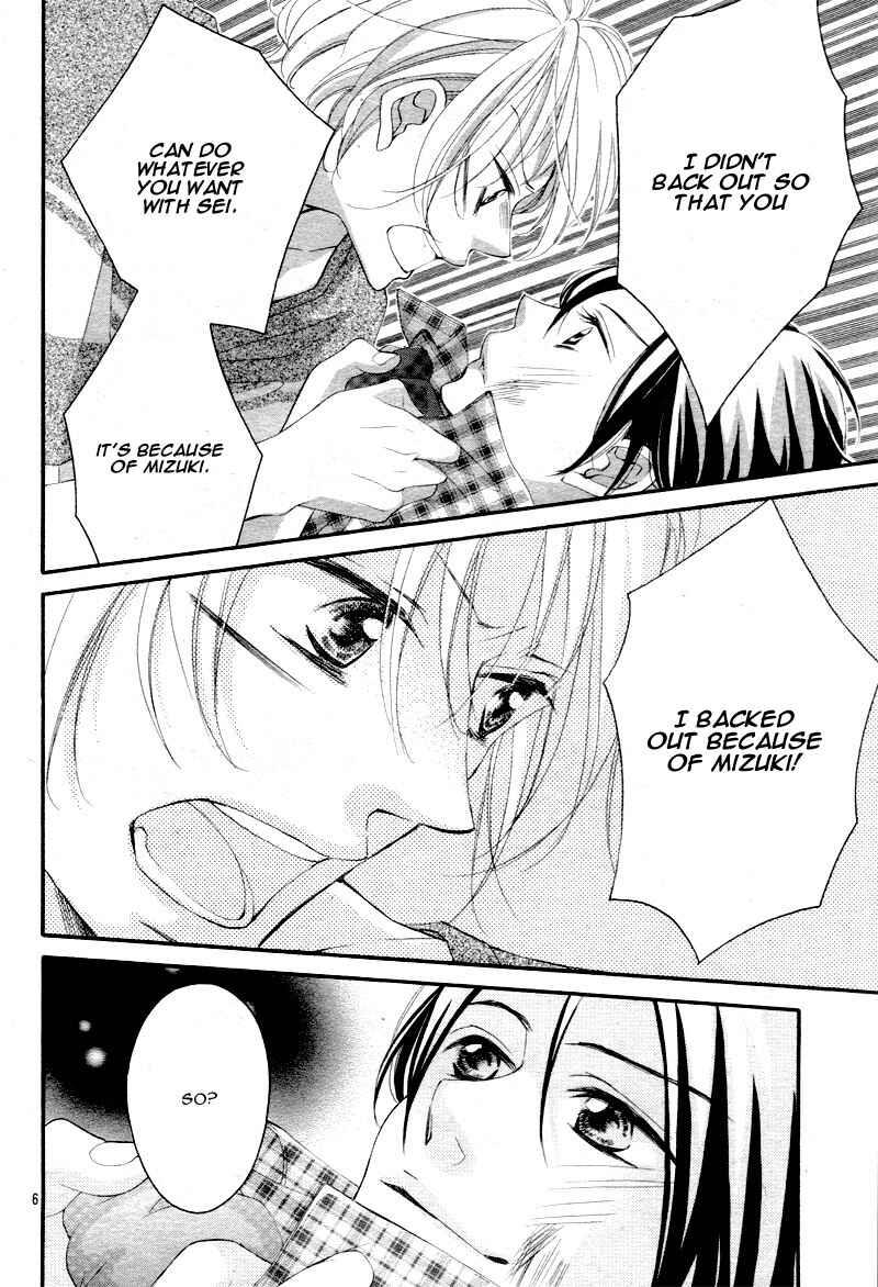 Page 10 Chapter 12 Shigatsu no Kimi, Spica.
