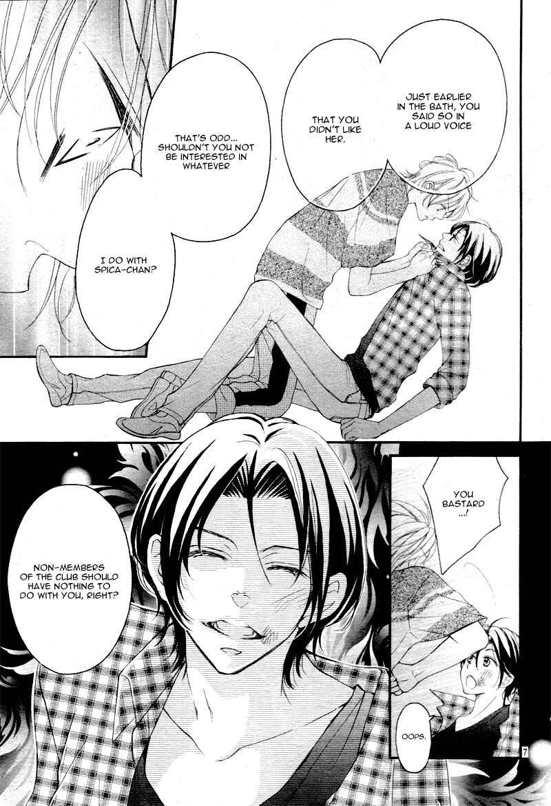 Page 11 Chapter 12 Shigatsu no Kimi, Spica.