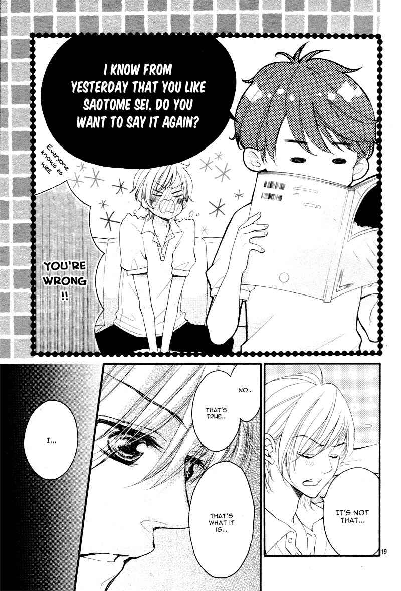Page 22 Chapter 12 Shigatsu no Kimi, Spica.