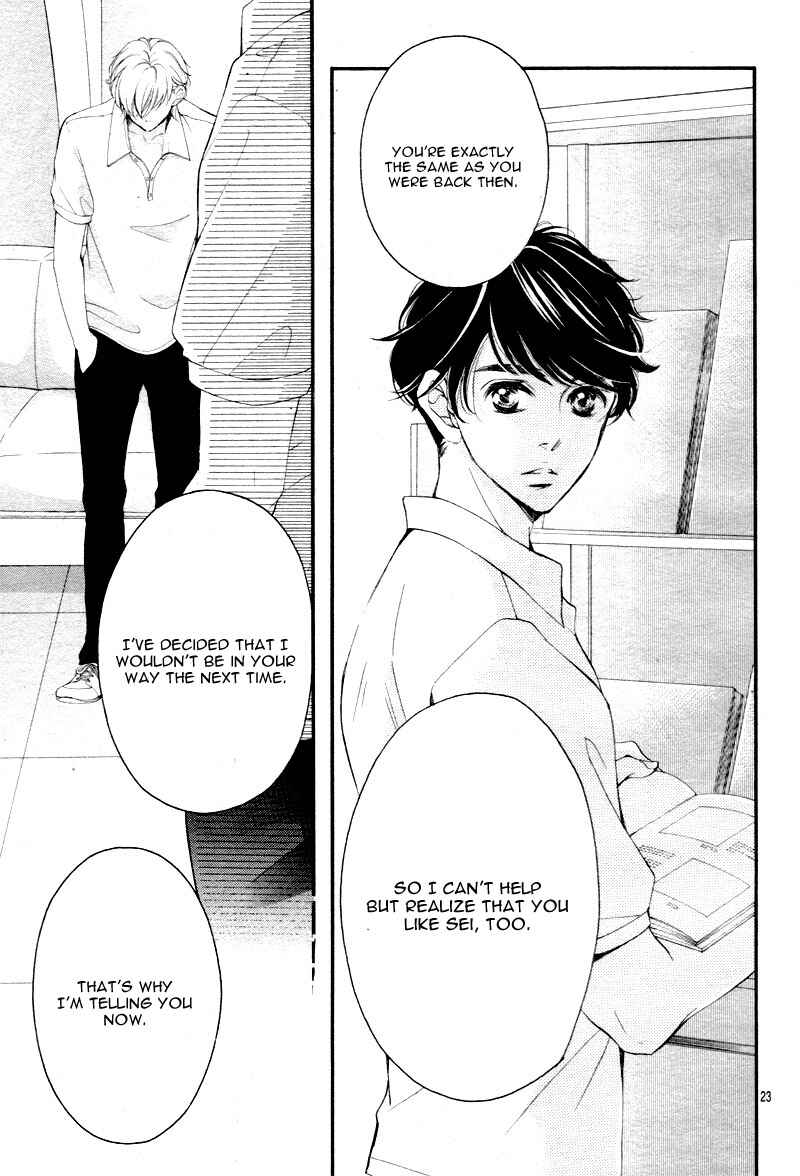 Page 26 Chapter 12 Shigatsu no Kimi, Spica.