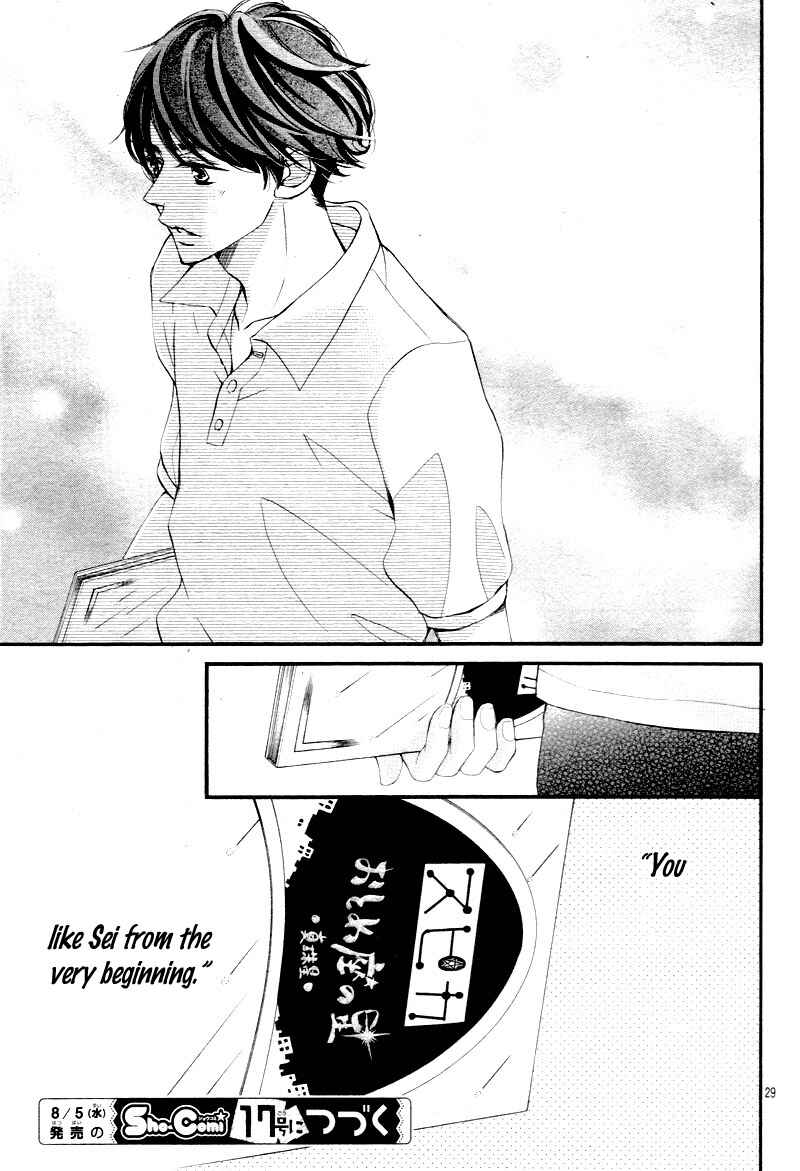 Page 30 Chapter 12 Shigatsu no Kimi, Spica.