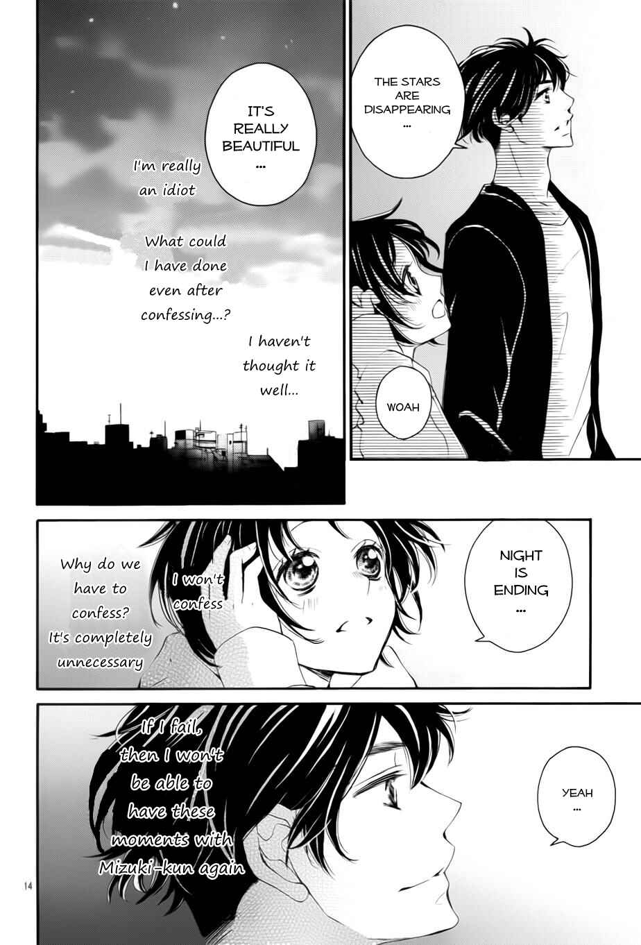 Page 15 Chapter 5 Shigatsu no Kimi, Spica.