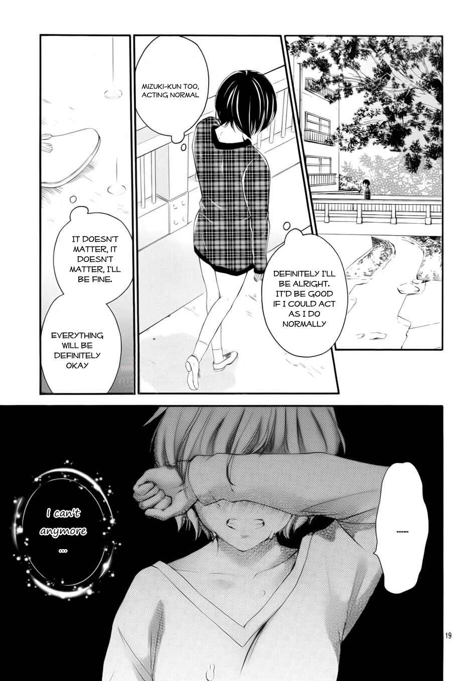 Page 20 Chapter 5 Shigatsu no Kimi, Spica.