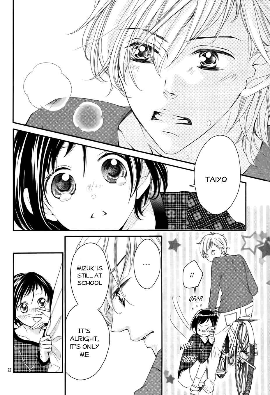 Page 23 Chapter 5 Shigatsu no Kimi, Spica.